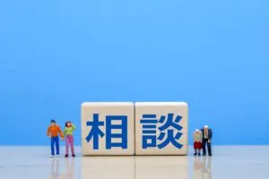 知らずに買うな！漏水マンションかも！？