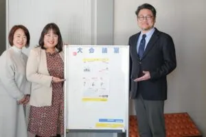 【多摩市が主催するイベントにセミナー登壇いたしました】