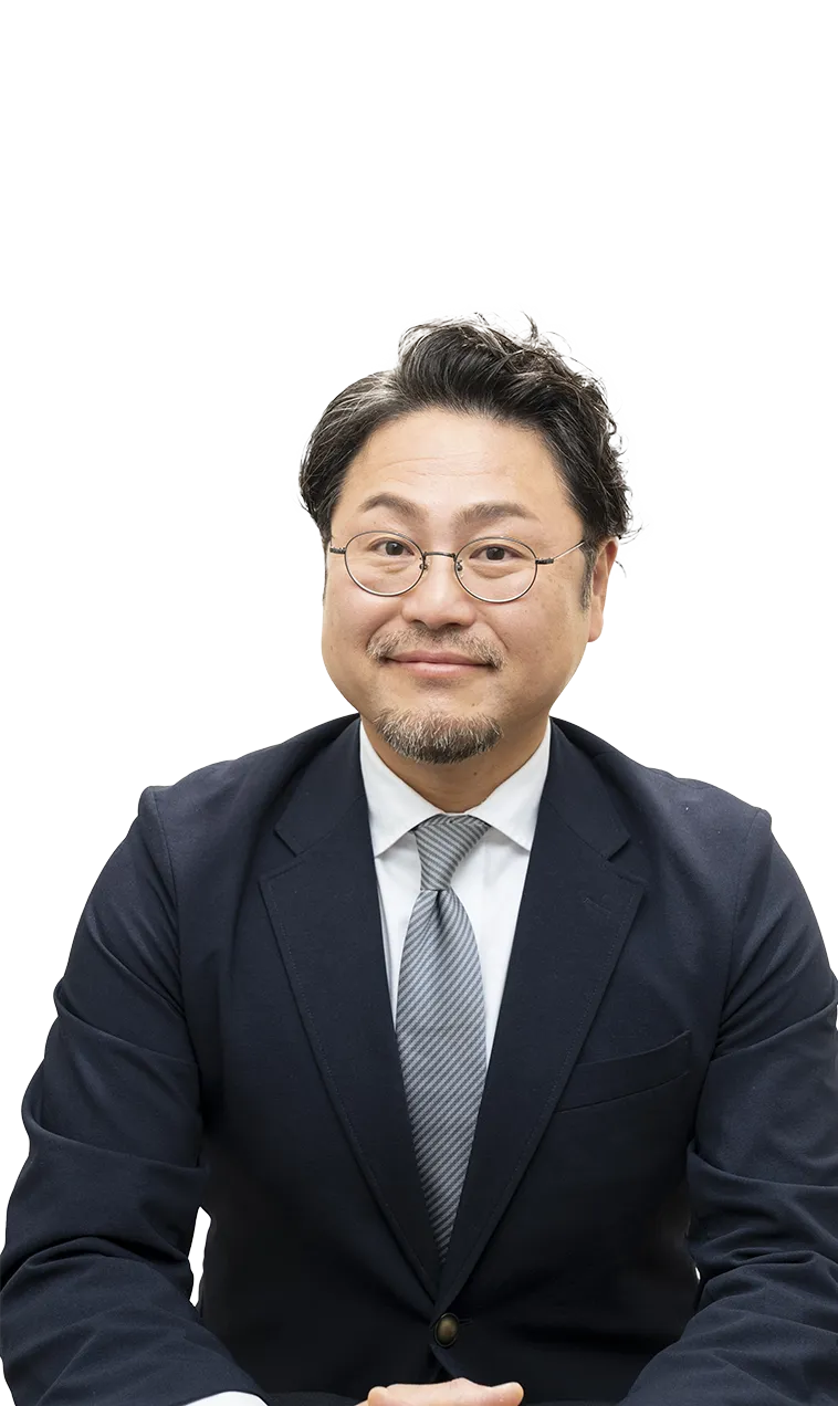 大切に、丁寧に、ご縁を結ぶまちの不動産屋です