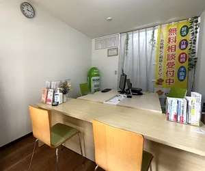 地域密着。ご縁を大切にしたまちの不動産屋です。